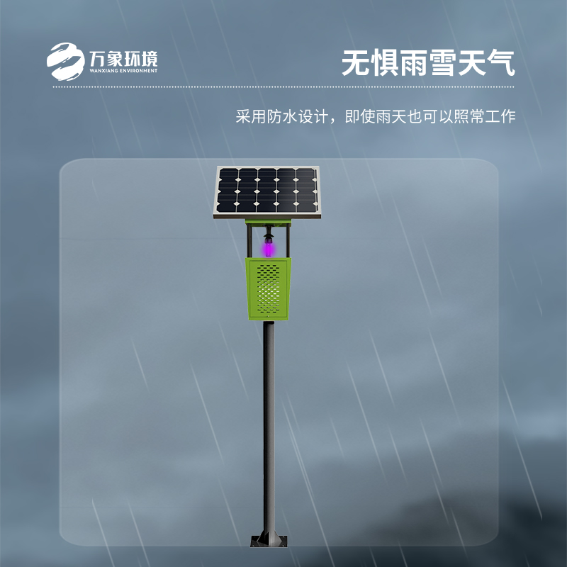 風吸式太陽能殺蟲燈有什么優(yōu)勢表現(xiàn)？